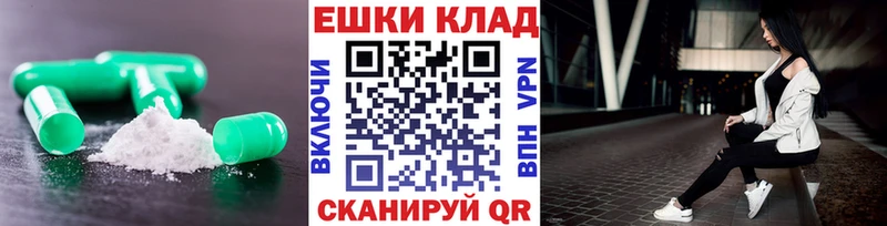 Экстази VHQ  Ершов 