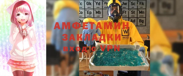 кокс Армянск
