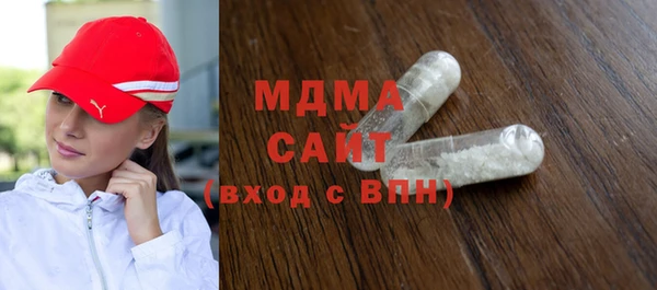 метадон Аркадак