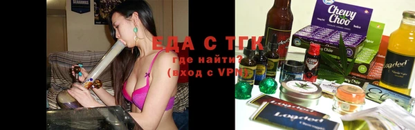 кокс Армянск