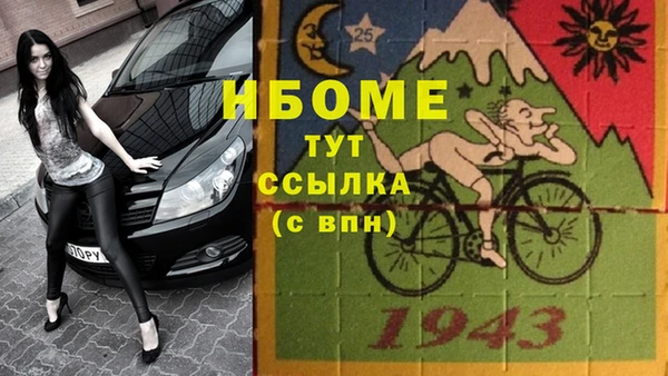 метадон Аркадак