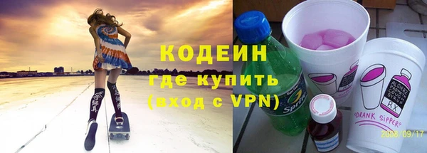 метадон Аркадак