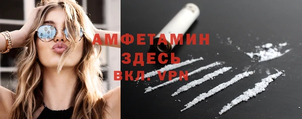 кокс Армянск