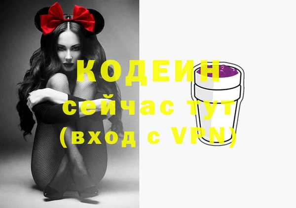 метадон Аркадак