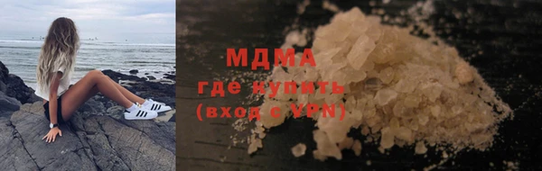 метадон Аркадак