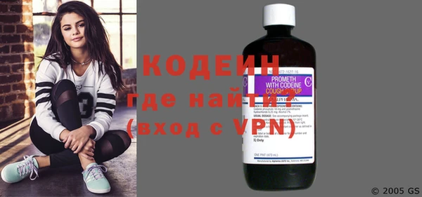 кокс Армянск