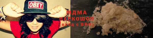 метадон Аркадак