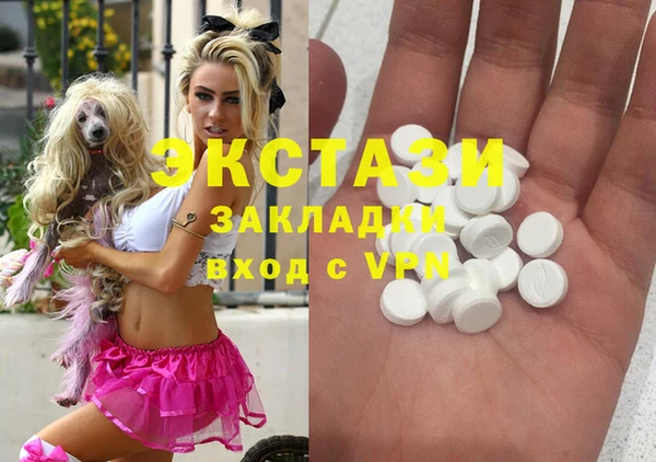 метадон Аркадак