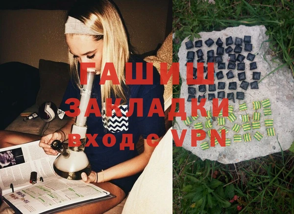 метадон Аркадак