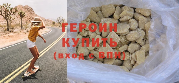 кокс Армянск