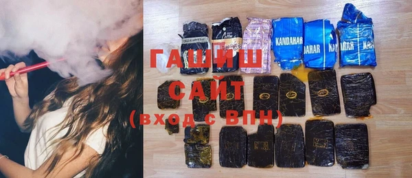 метадон Аркадак