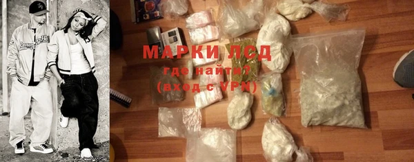 метадон Аркадак