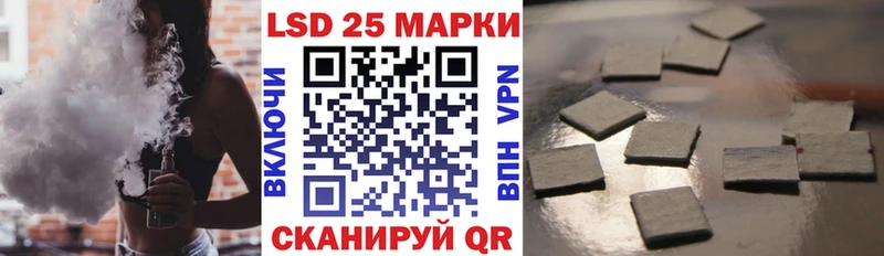 Марки NBOMe 1,8мг  где купить наркоту  Ершов 